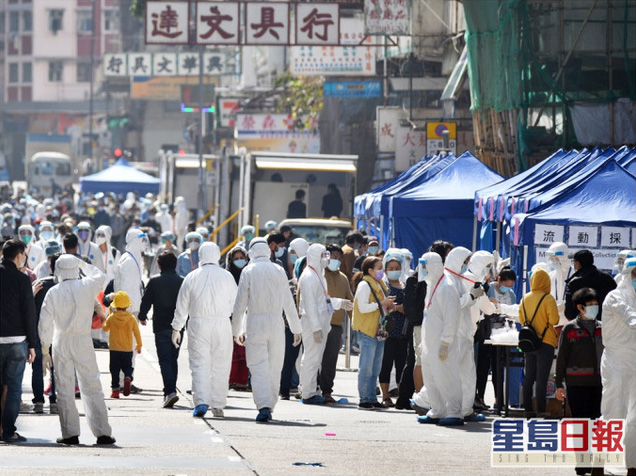 香港首次“封區抗疫”，約7000人接受核酸檢測，發現13例確診
